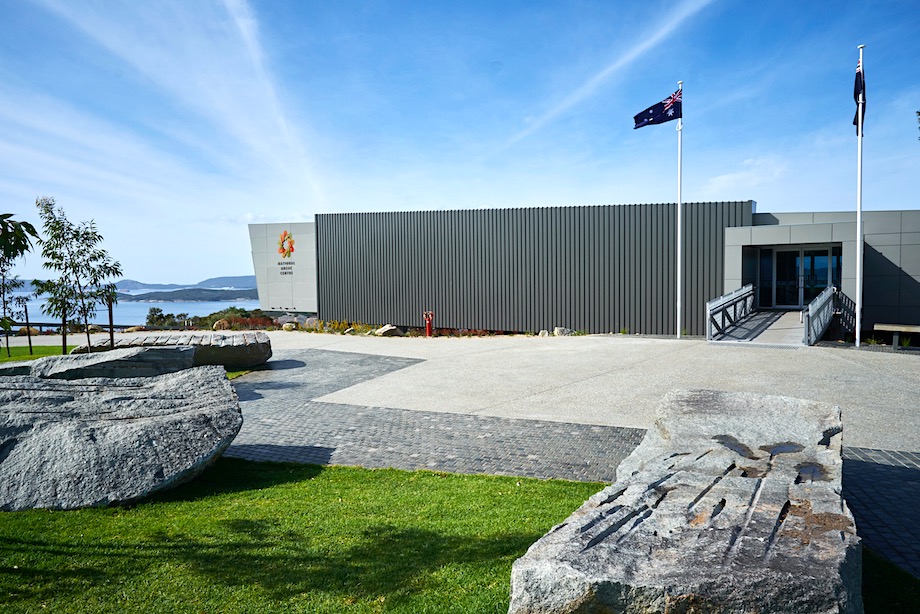 The National Anzac Centre
